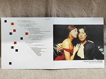 危険な関係 完全版 vol.2,3 VHS 豊川悦司 藤原紀香 Amazon.co.jp: 危険な関係 完全版 vol.2,3 VHS 豊川悦司 藤原